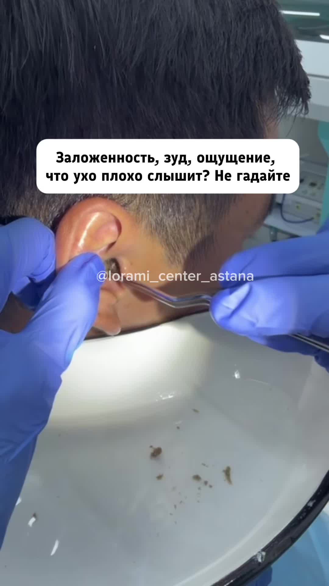 @Lorami_center_astana