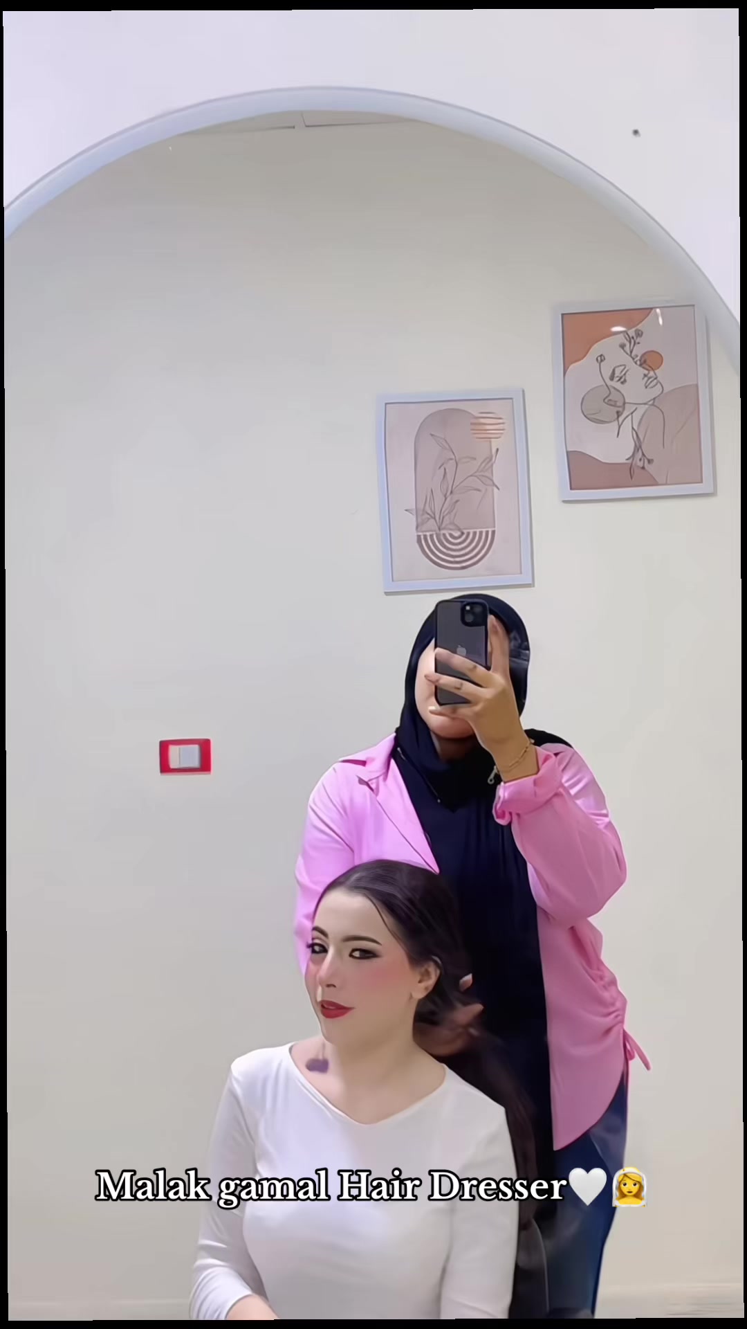 @ملك جمال🌱🫧💕