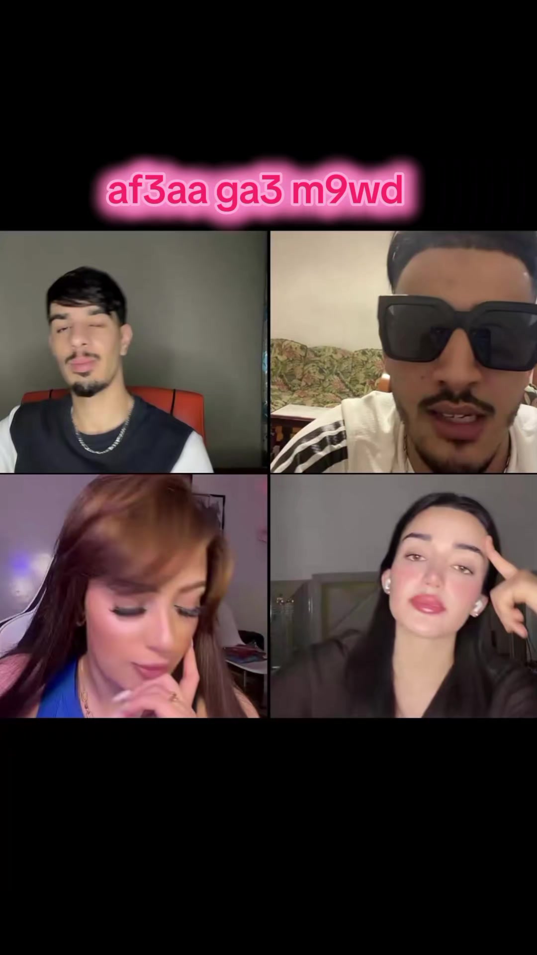 @🐬💙𝗿𝗮𝗳𝗶𝗸 𝗿𝗲𝗰𝗼𝗿𝗱🧡