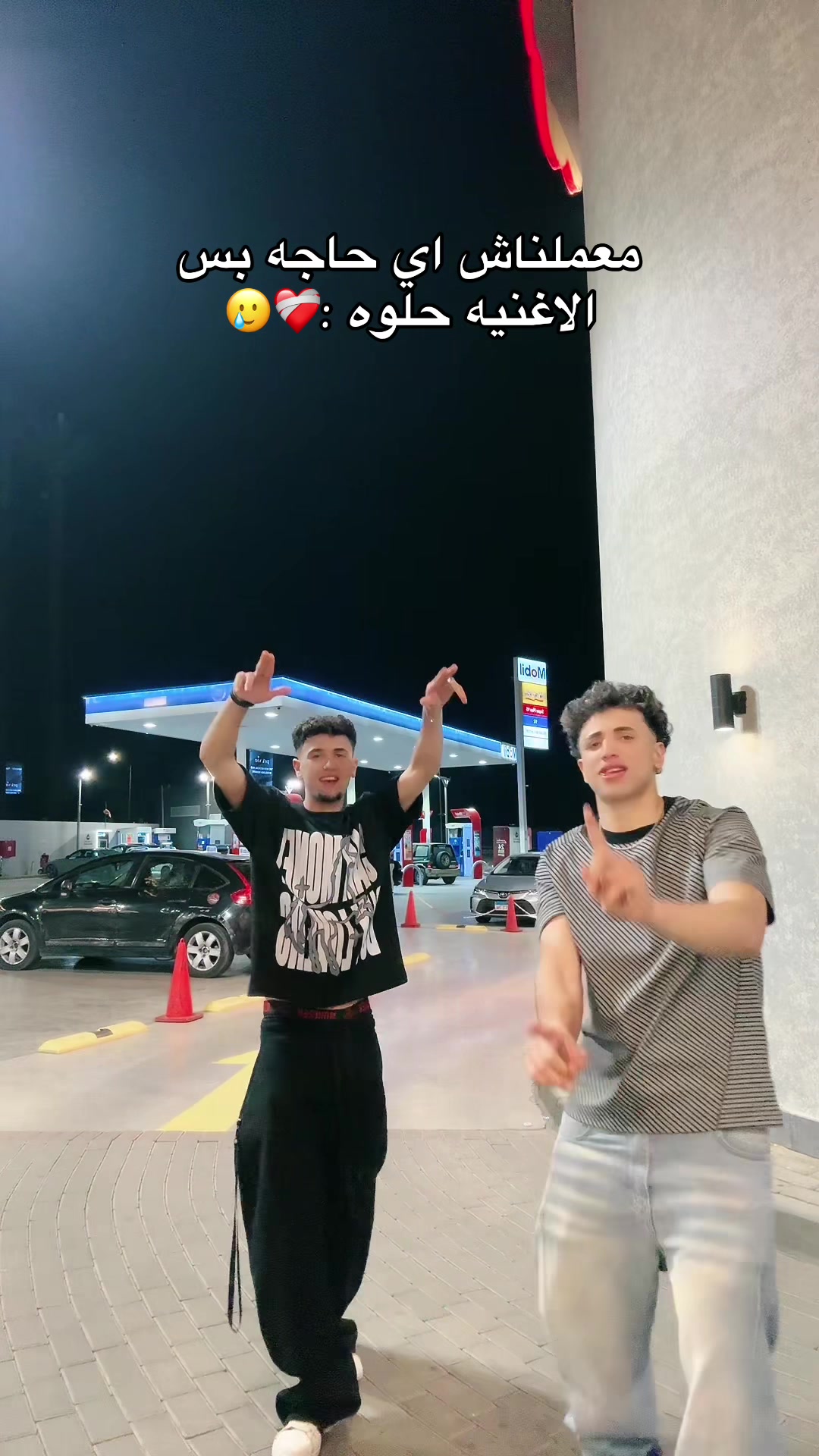 @🐺🖤AHMED_HARBY🧿