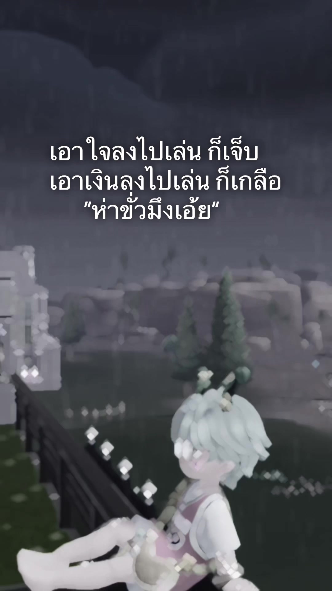 @PEE