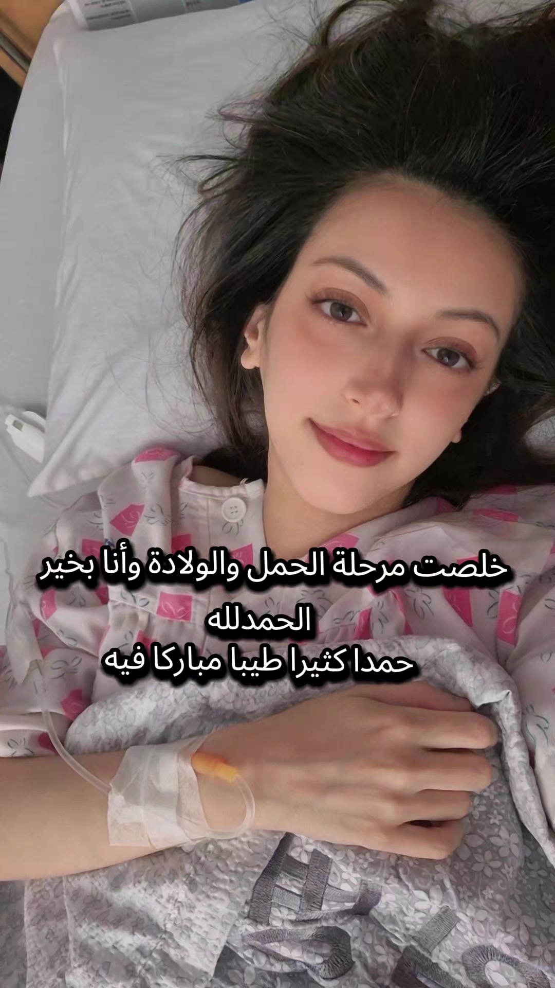 @حنان🇸🇦🇰🇷🤍