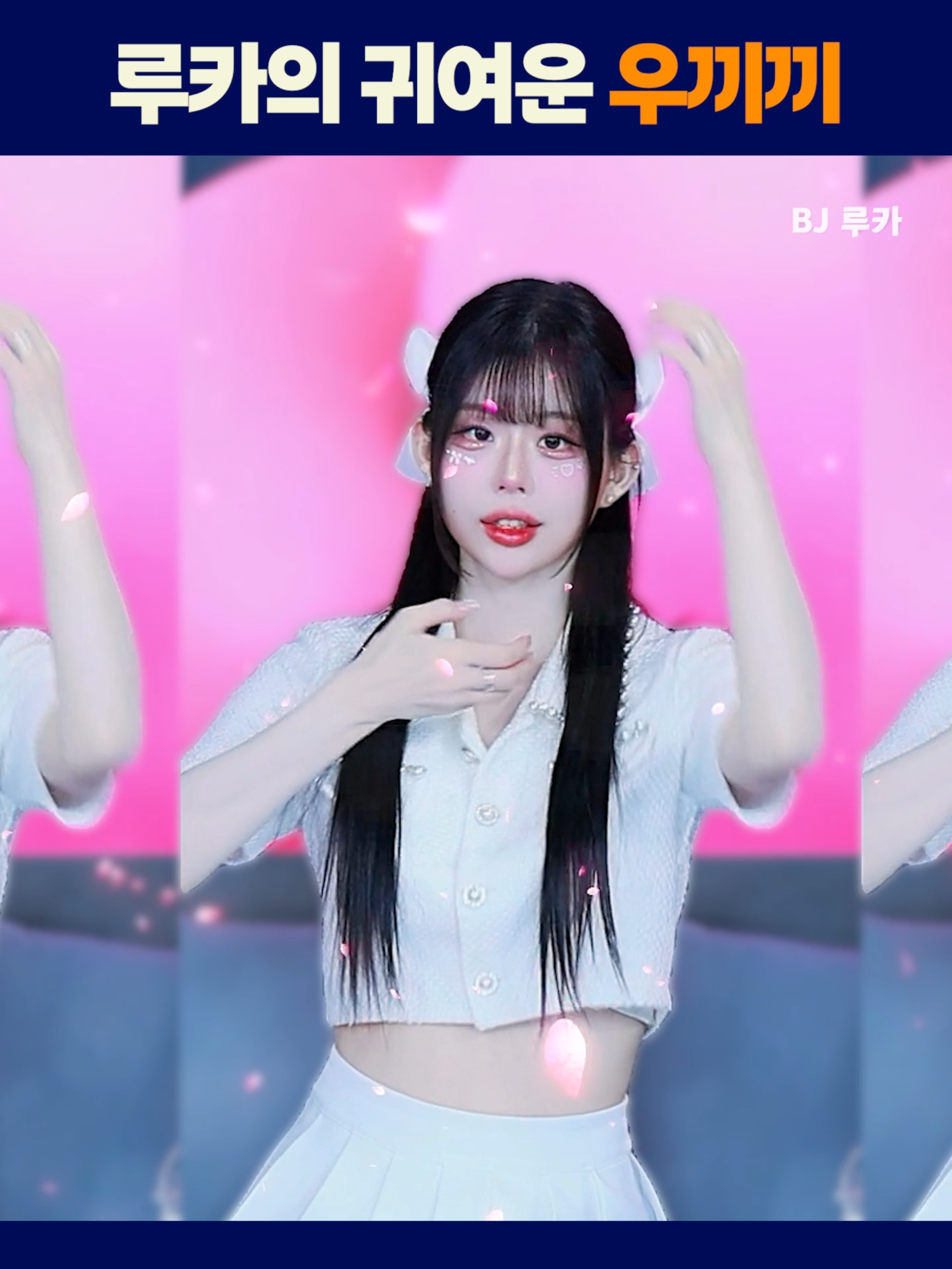 @인방저장소