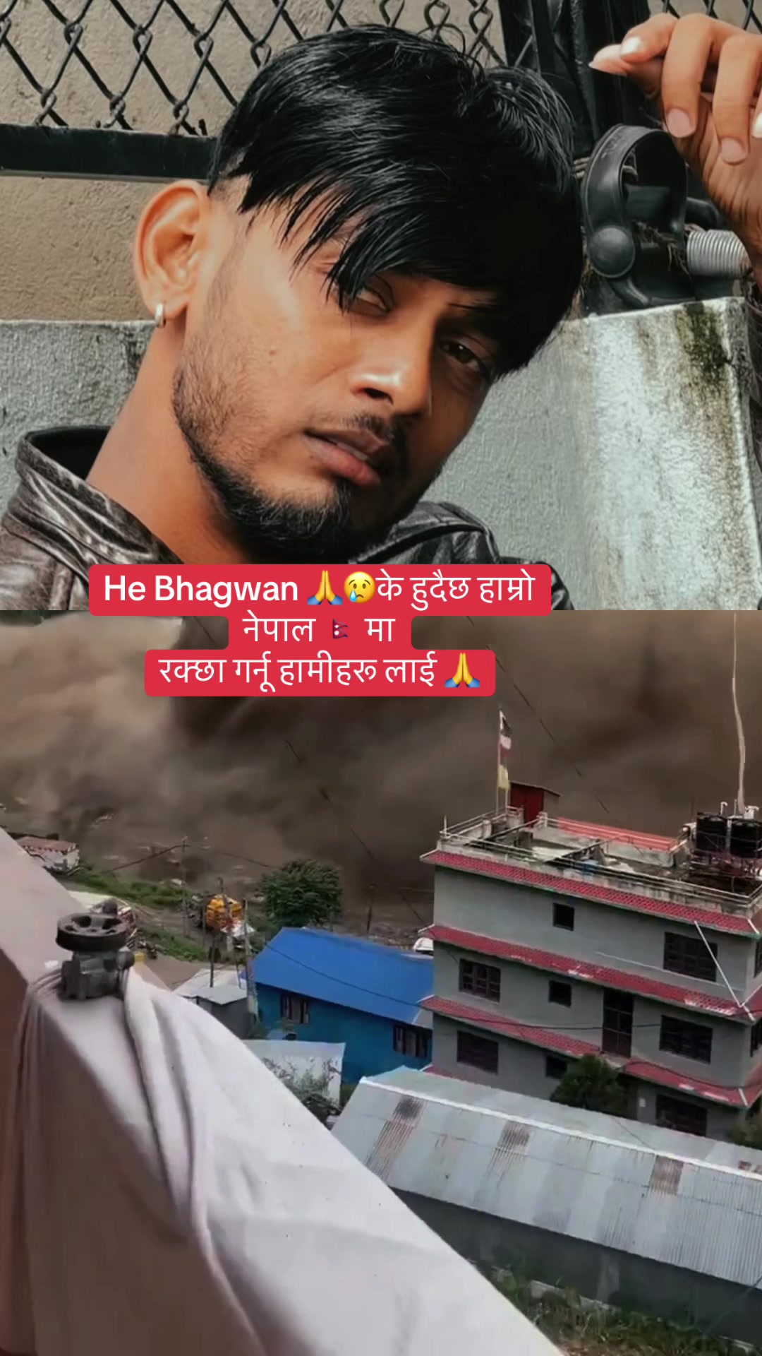 @Rupesh_Mahato777