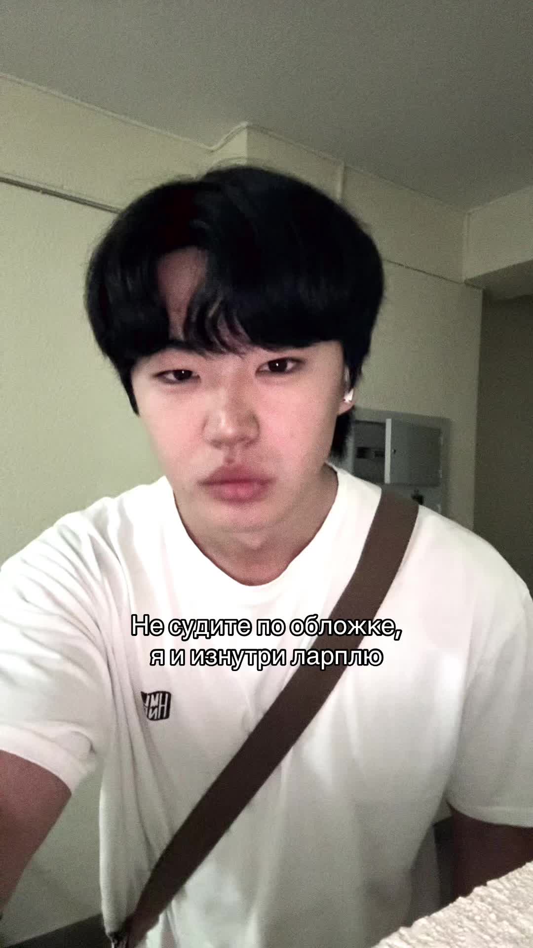 @uluk🗡️