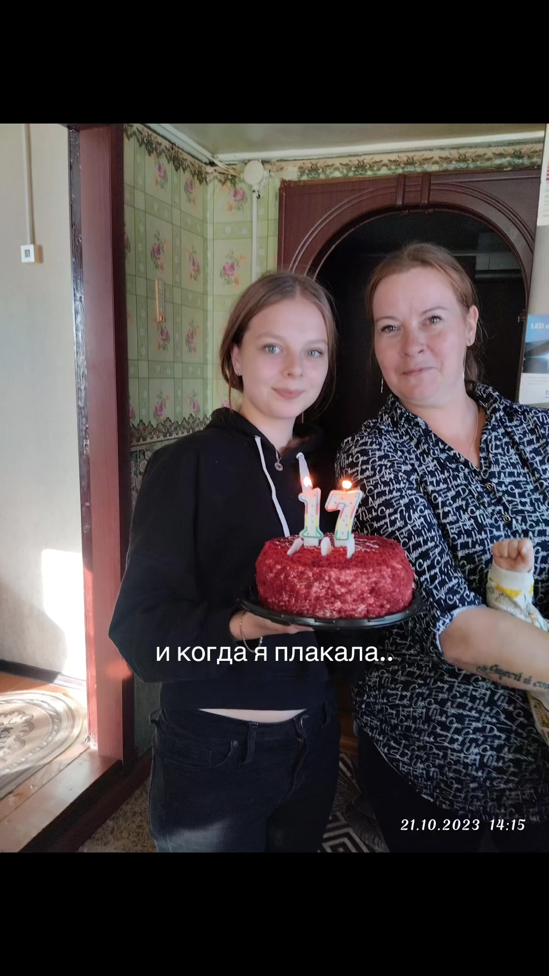 @Девушка,которой похуй на все🤭