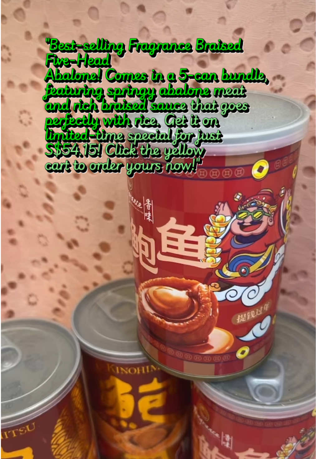 @新貴0983