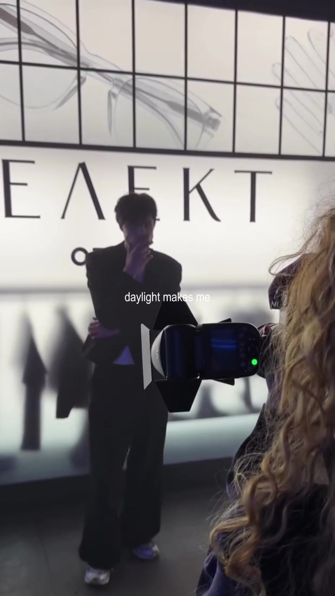 @not_pack