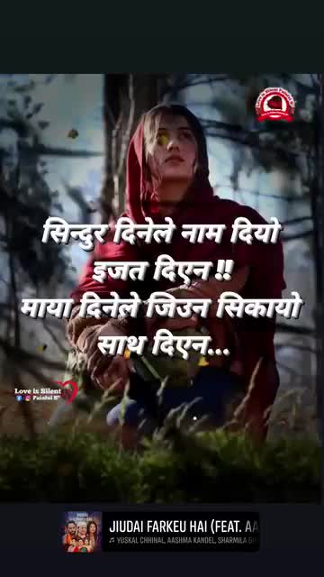 @Ashu magar