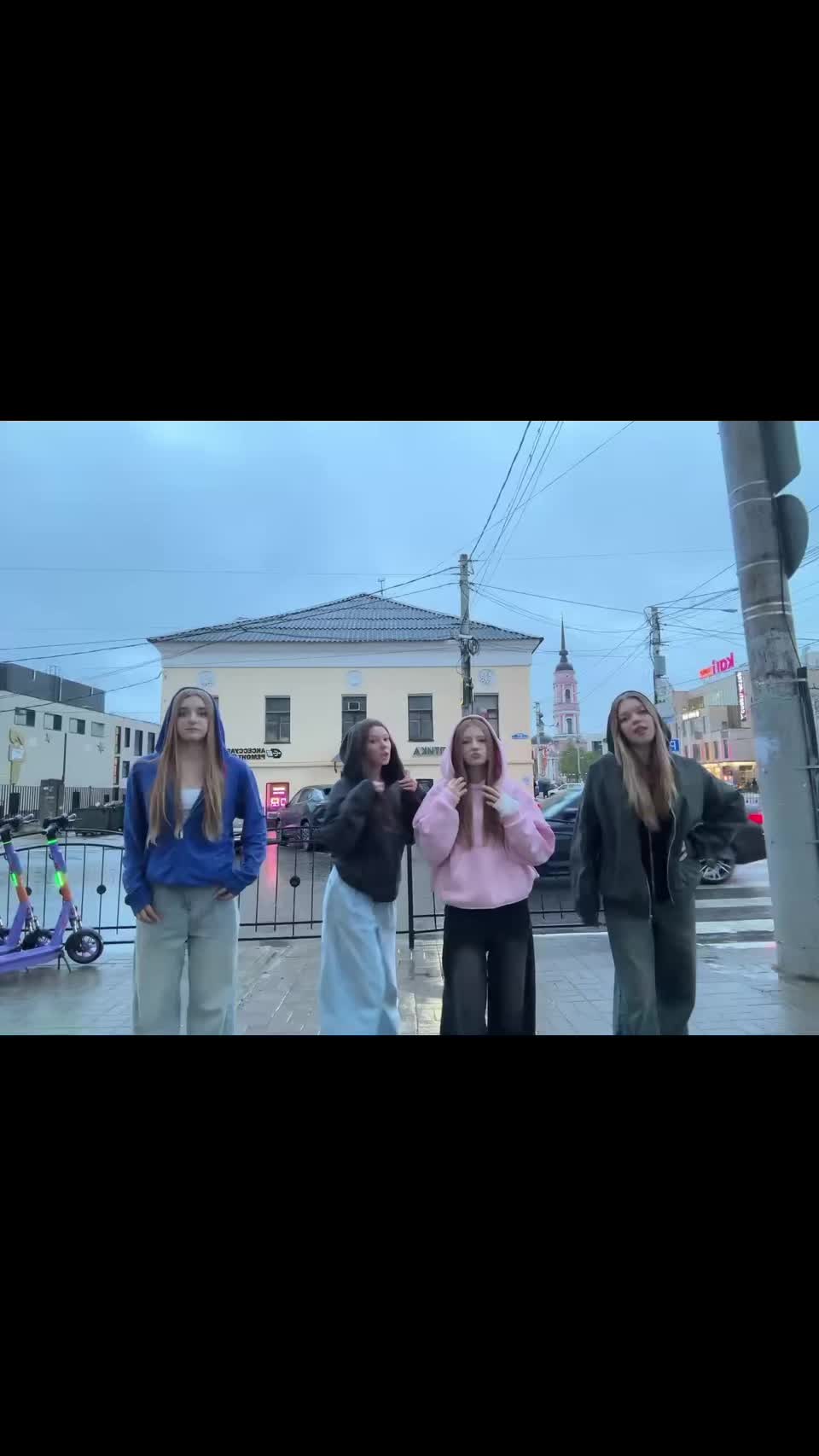 @сашуля