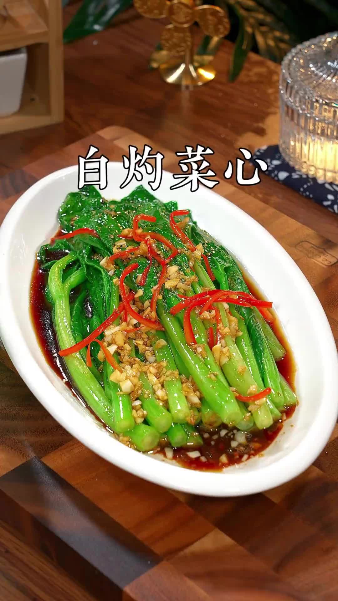@家常菜