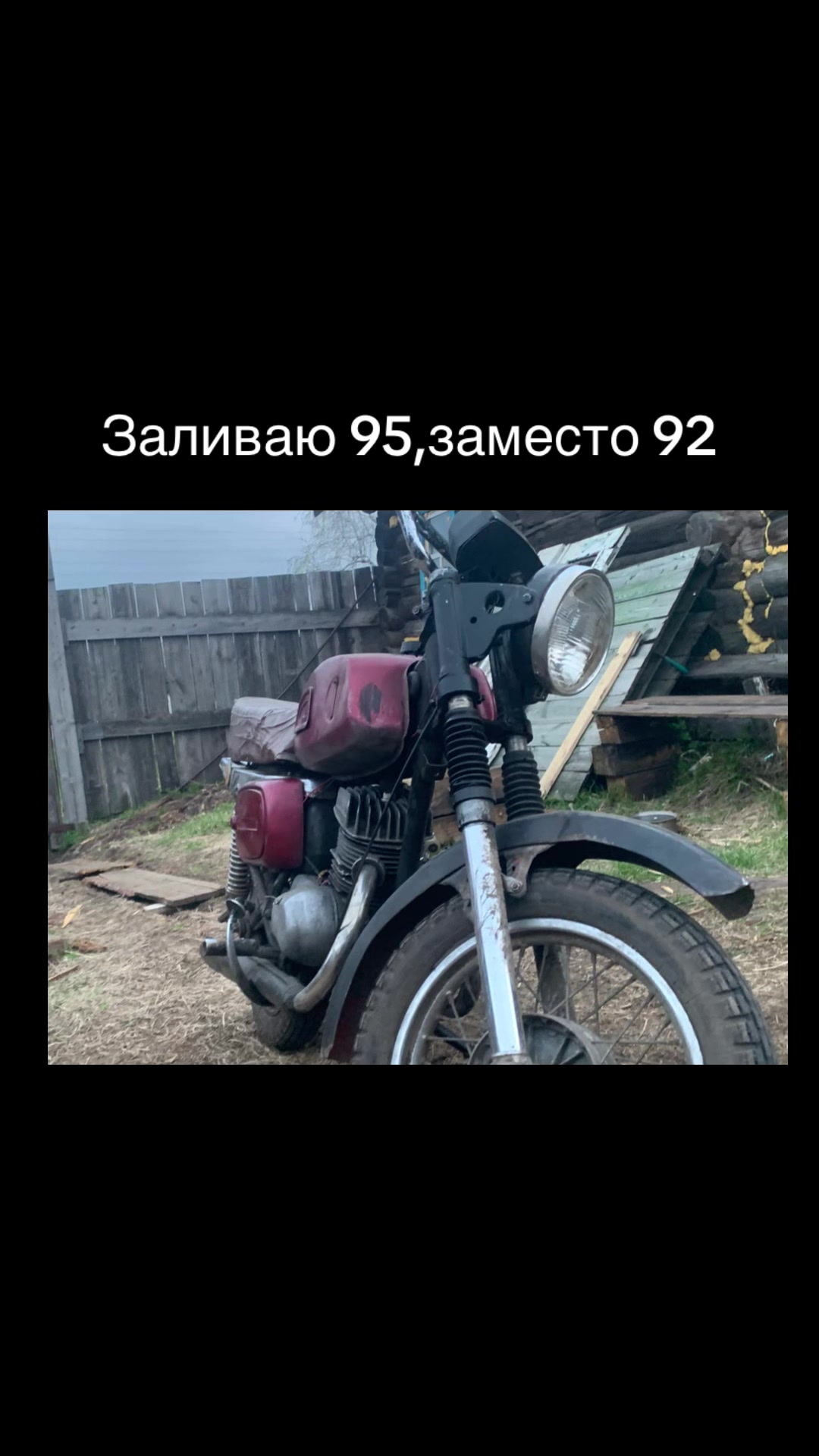 @Мелкий🇷🇺24RUS🇷🇺