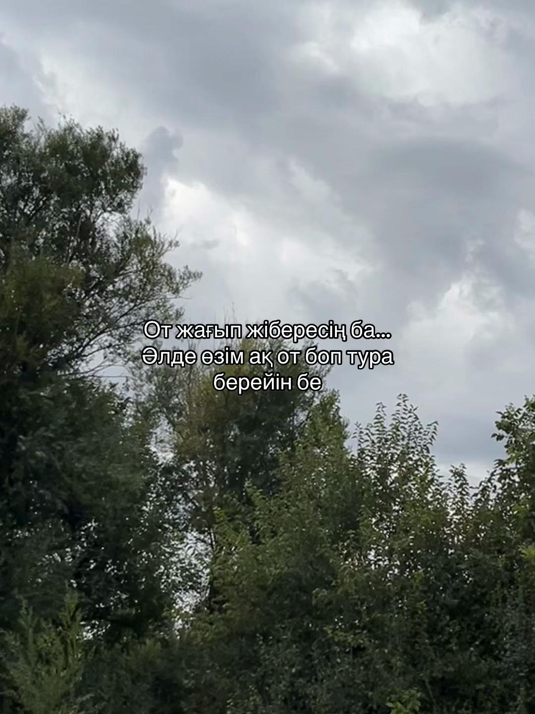 @𝓝/𝓙