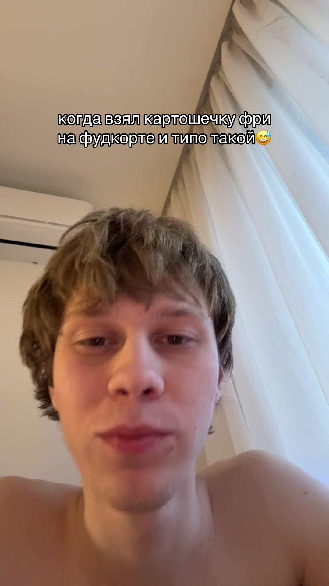 @дилблиин