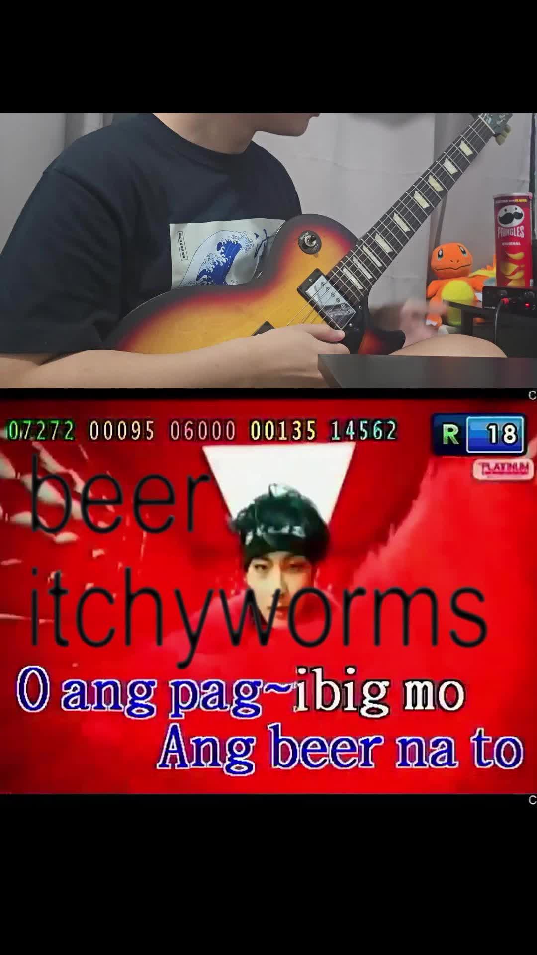 @Ken Flake 🎸