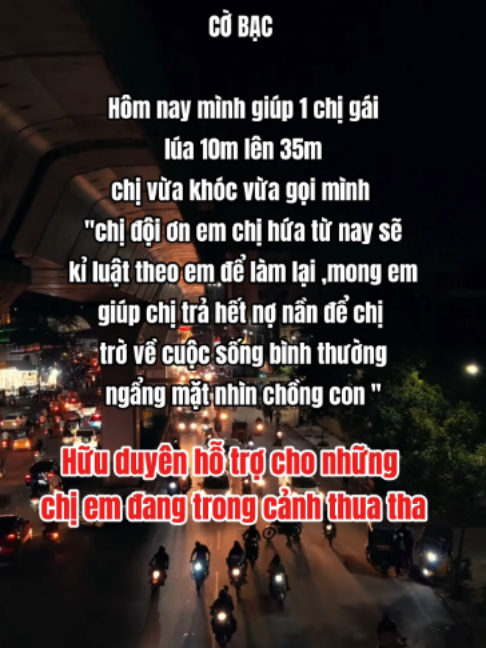 @Hoài An Tâm Trạng🫀