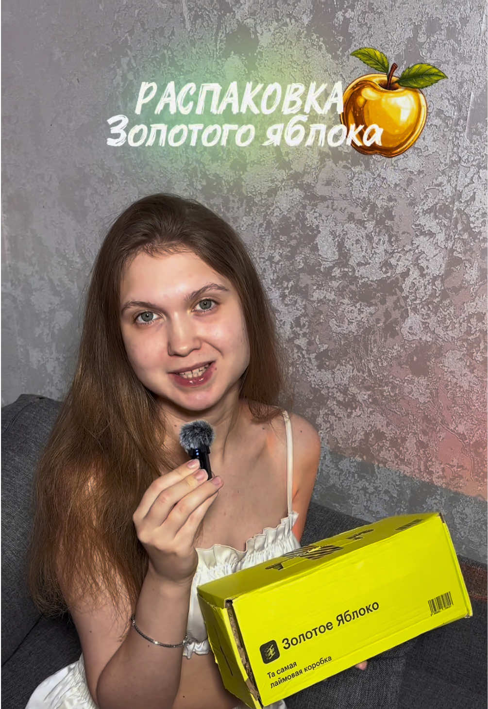 @inst: iriishka