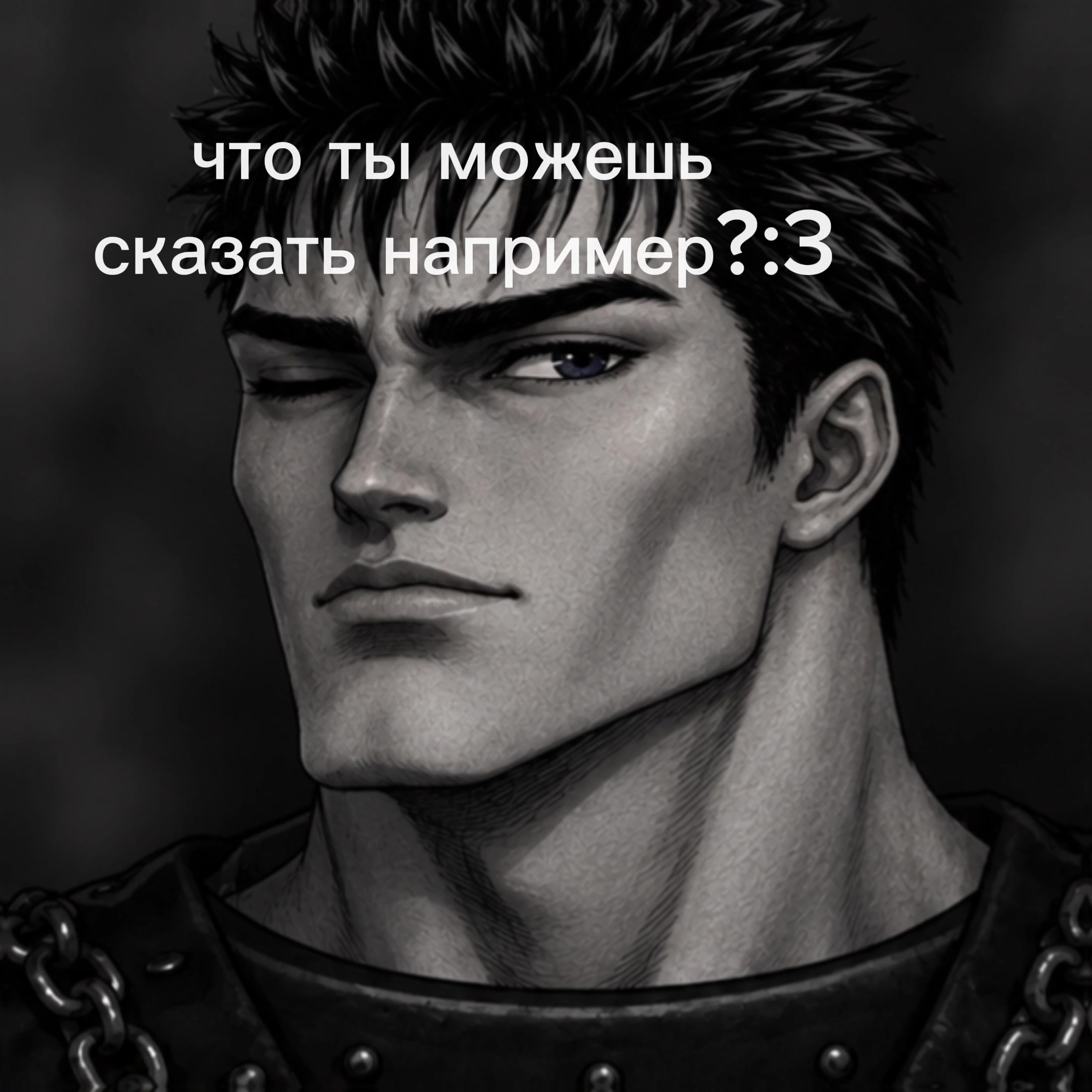 @๐๐ะณล๐๐ง๐ค