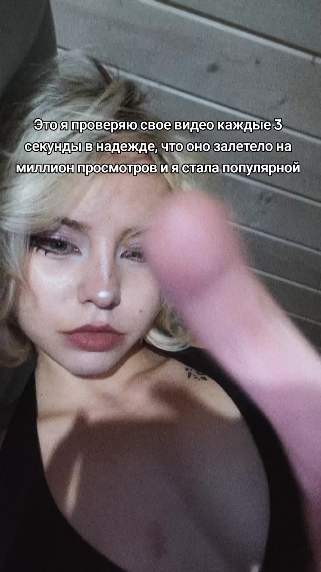 @тэи