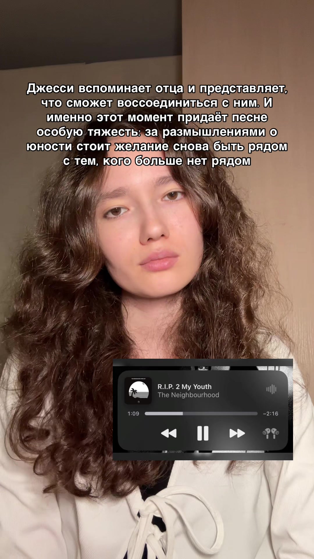 @Тгк: aygutime
