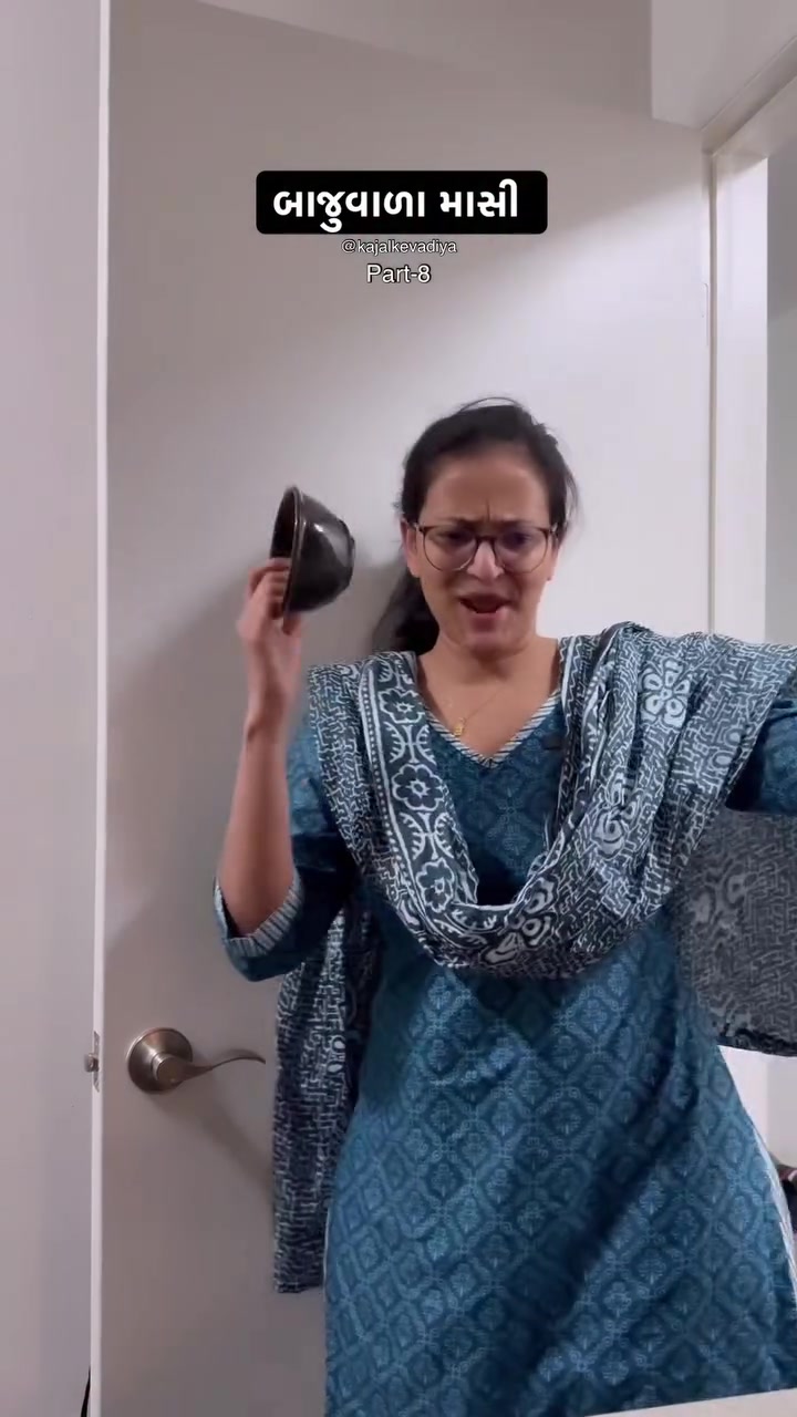 @Kajal