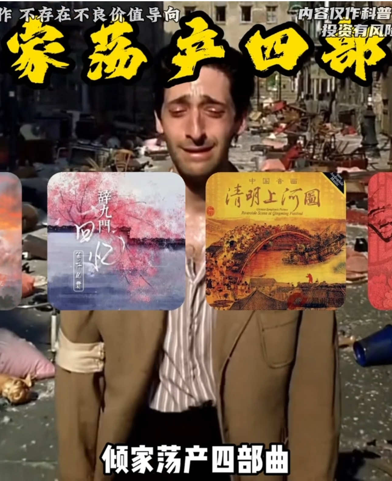 @怪兽K线(ETH)