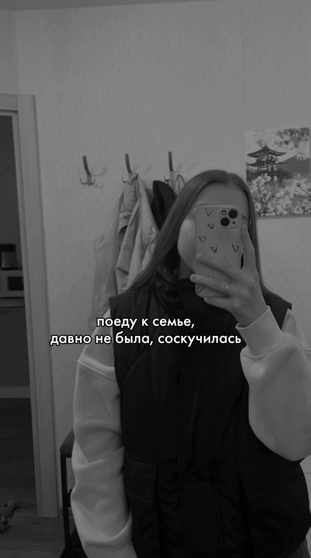@𝓽𝓪𝓷𝓾𝓼𝓱𝓪