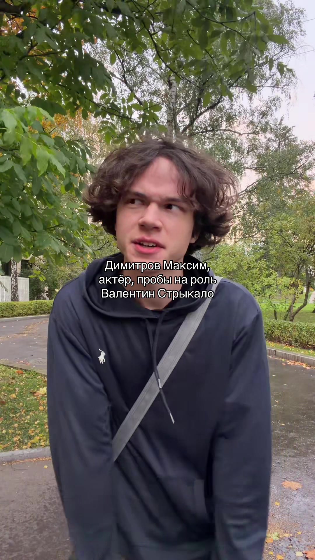 @тгк: owuhaha