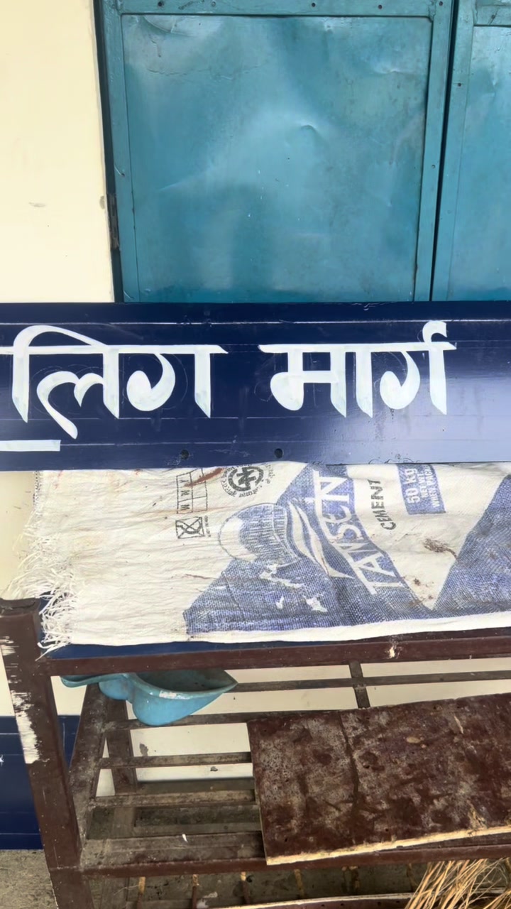 @Dr. Subedi
