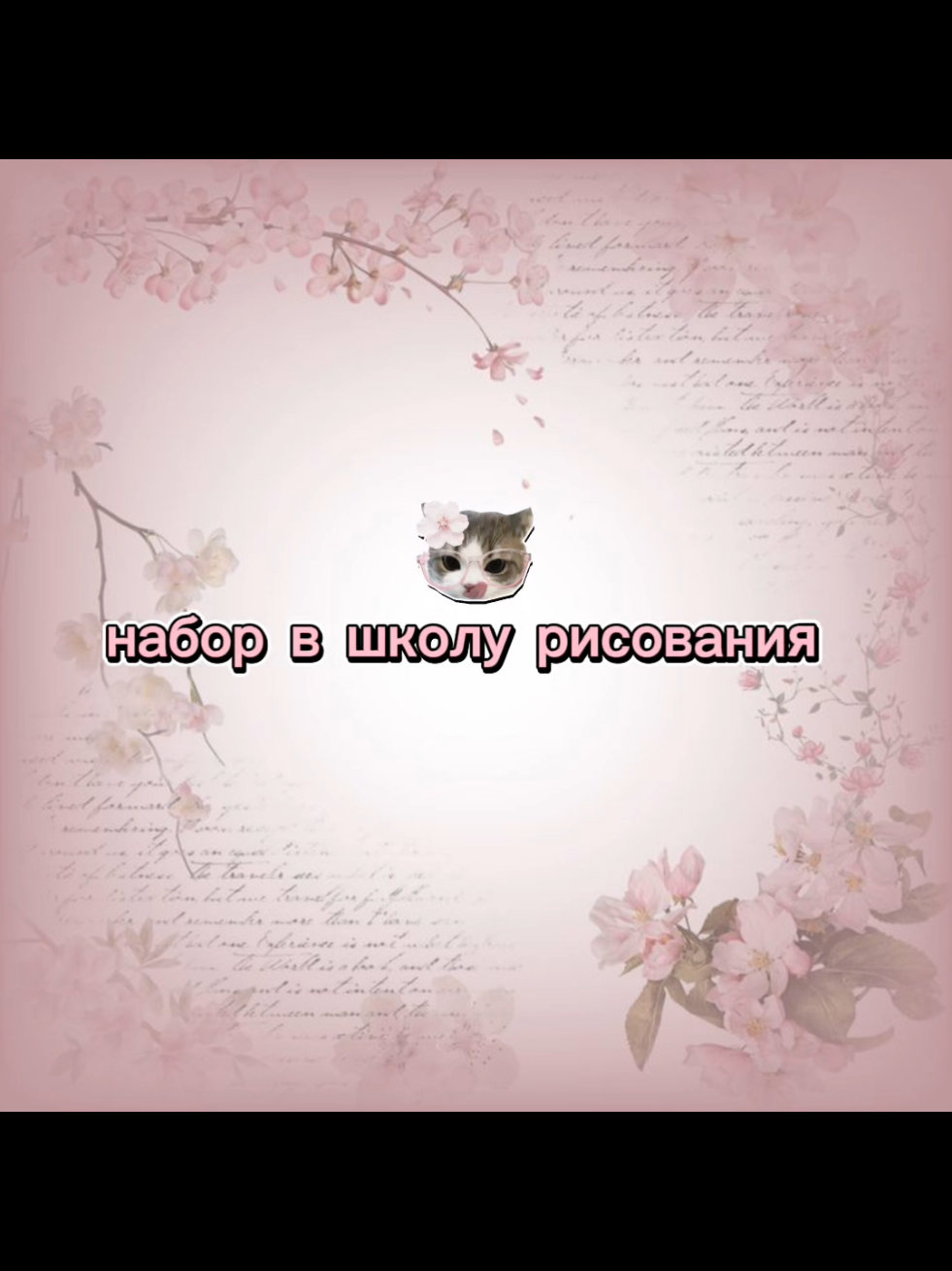 @💙смурфность💙