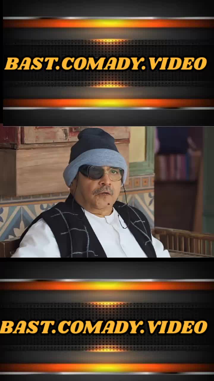@BAST.COMADY.VIDEO