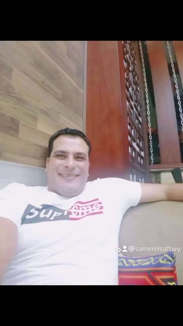 @سمير الصفطاوي