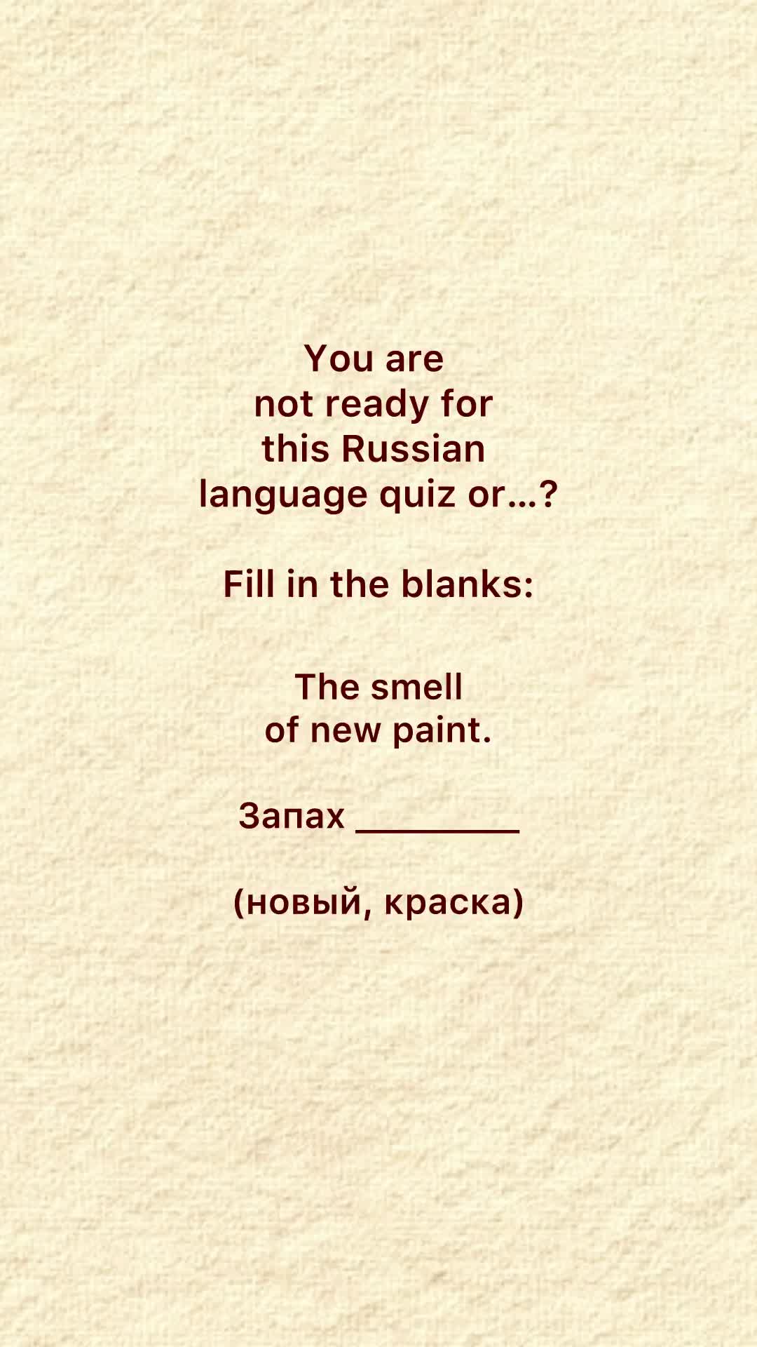 @Rafael Russian tutor