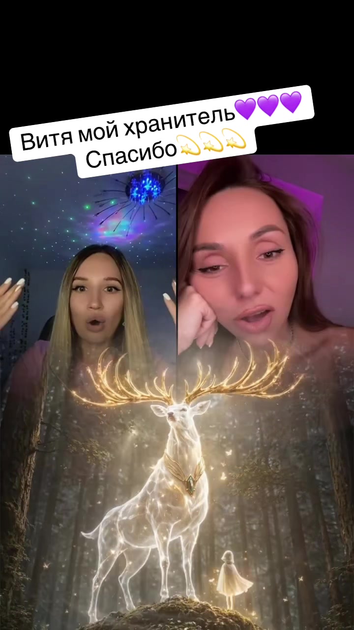 @💜VERUNchik💜