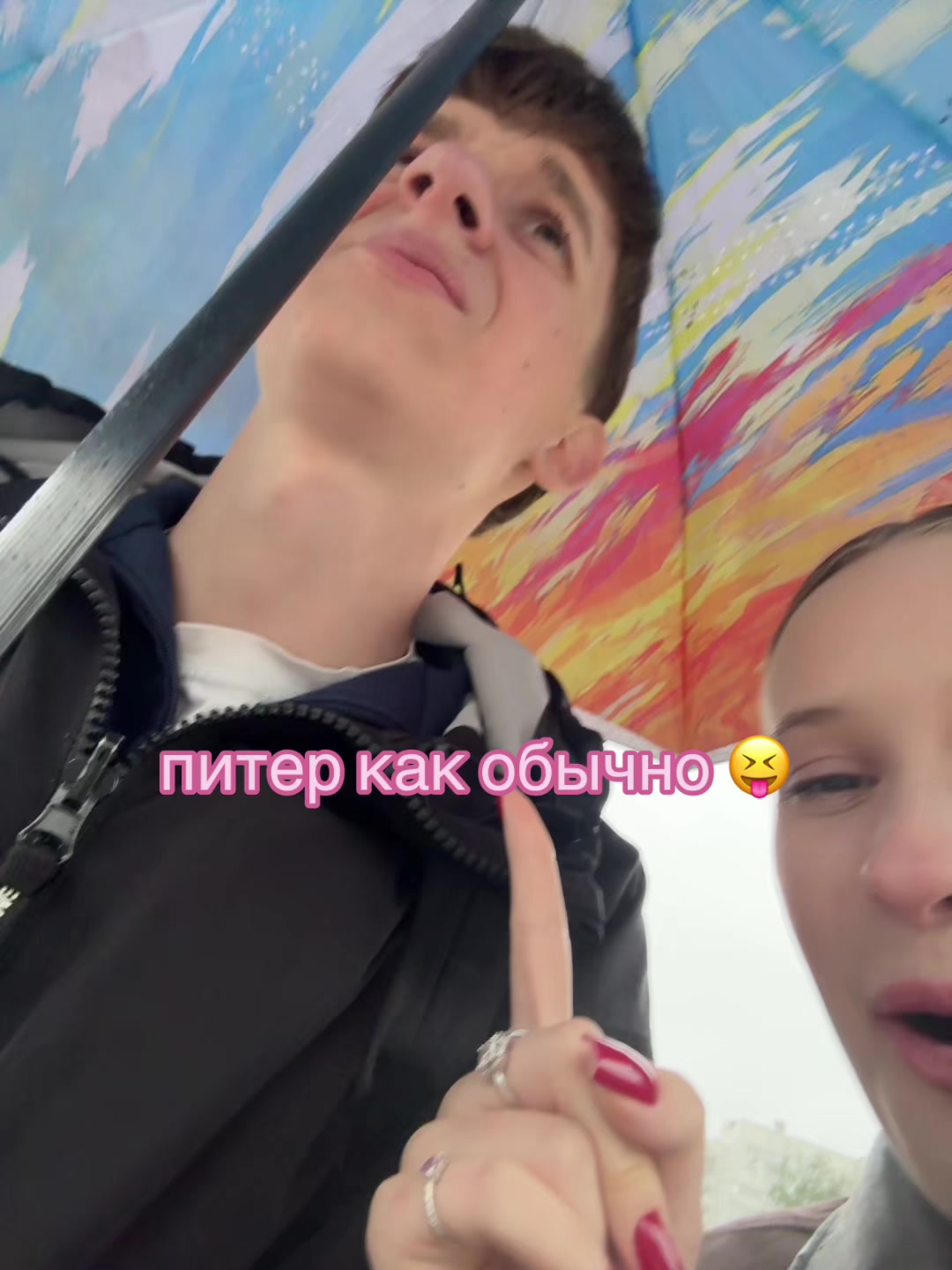 @katushkakatkova
