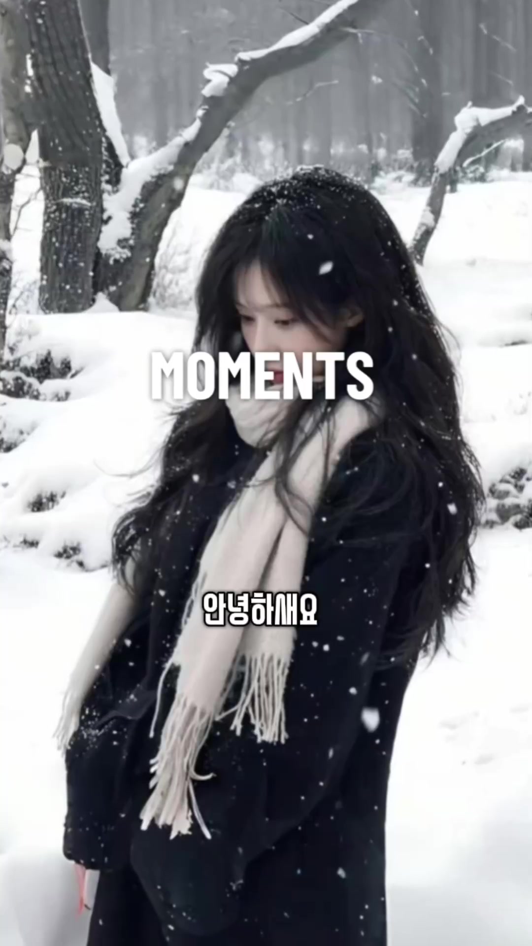 @๐ถWinter๐ถ