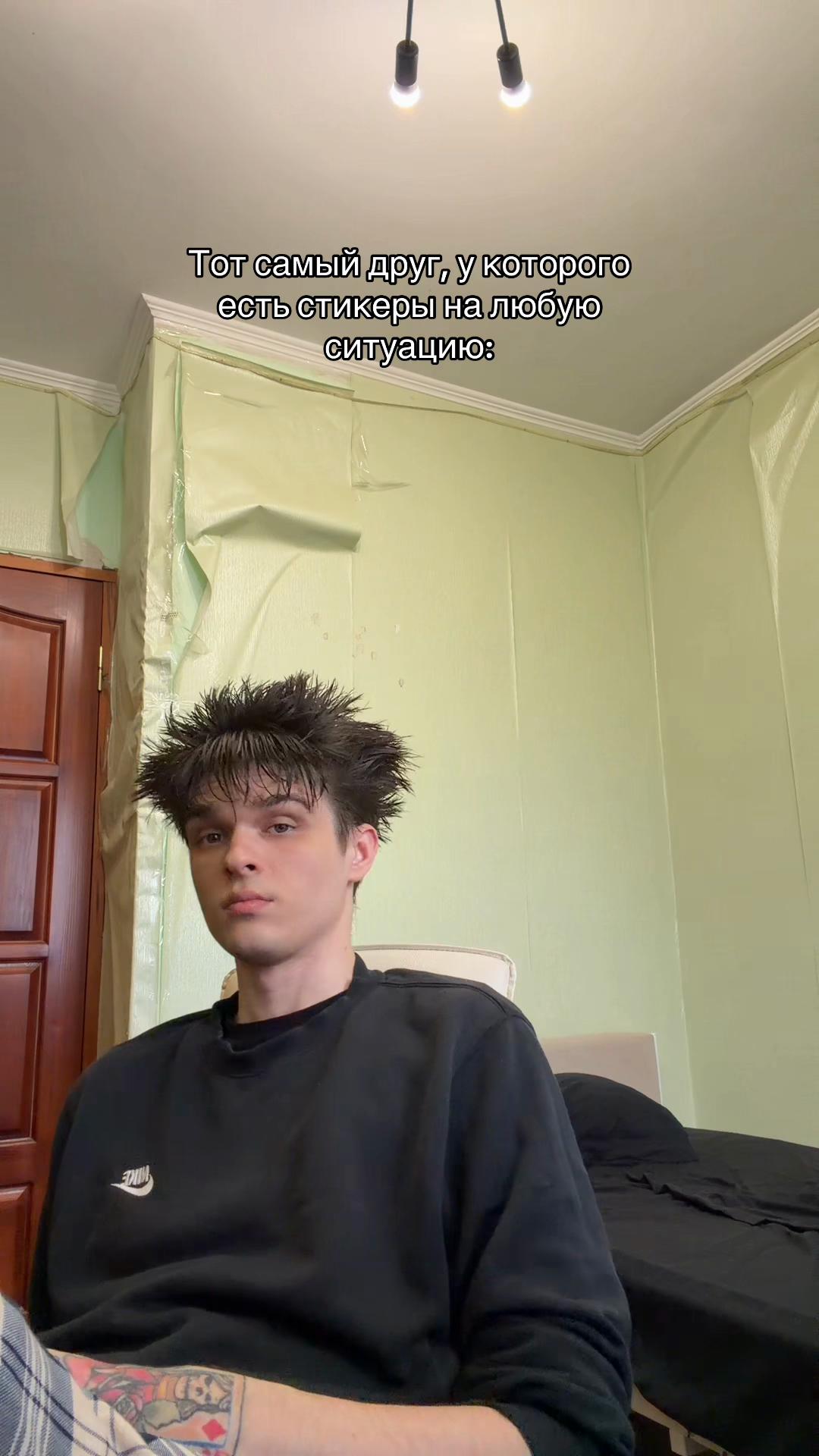 @ПЕНТАПАНК