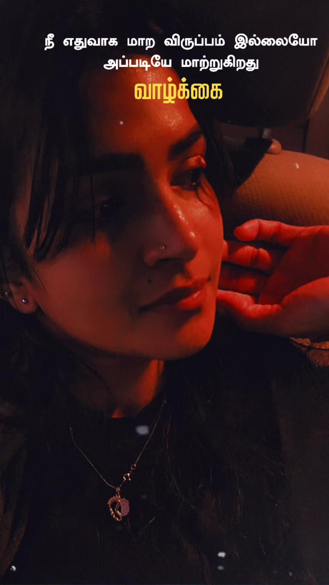 @🌟ŦΔΔŘΔĦ🌟