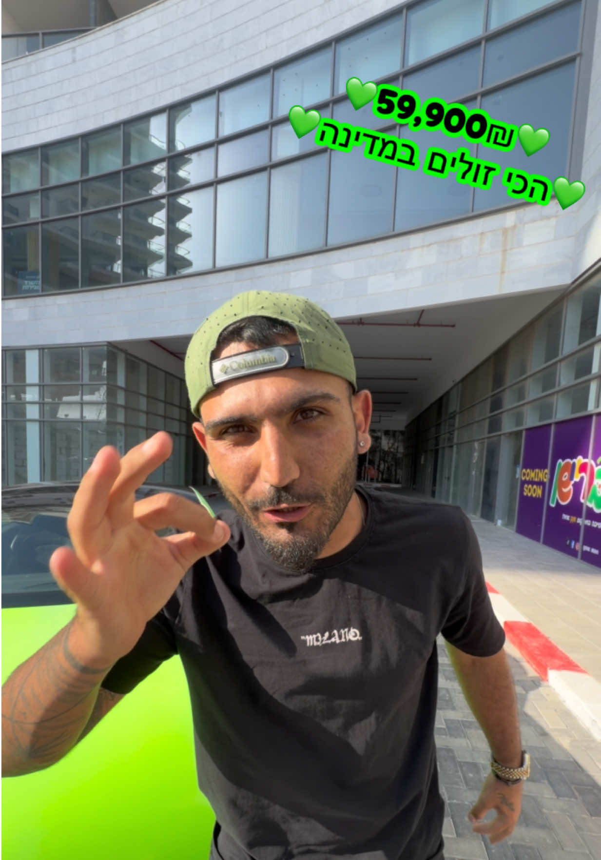 @car_yad2_israel