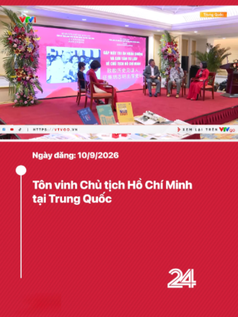 @VTV24