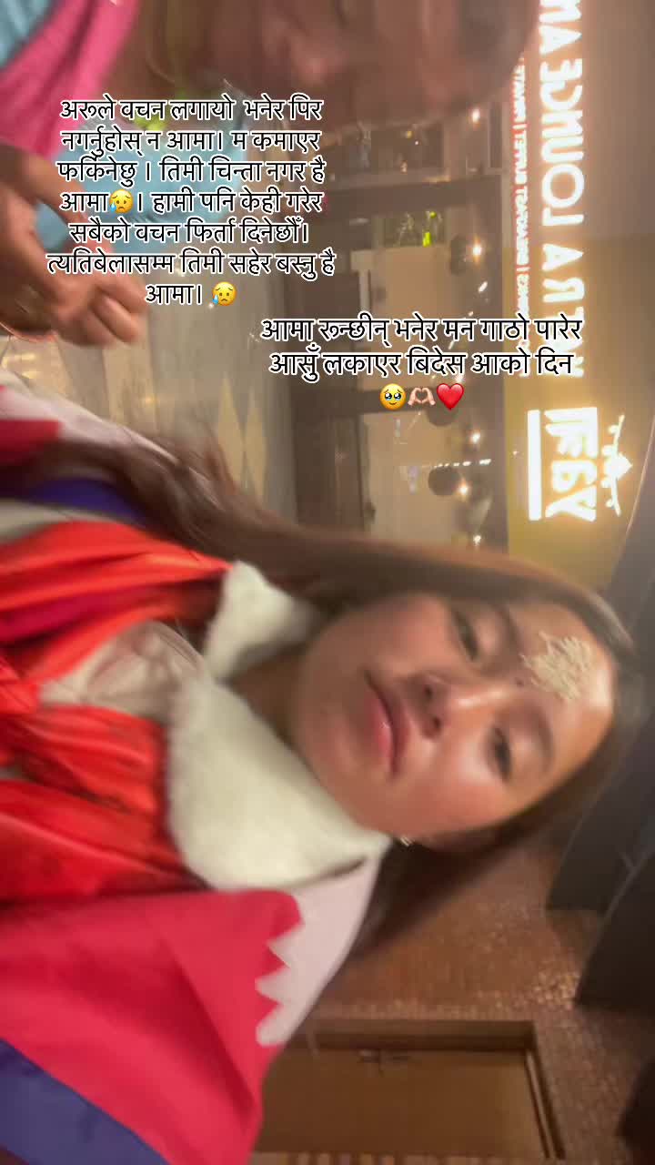 @🐷❤️