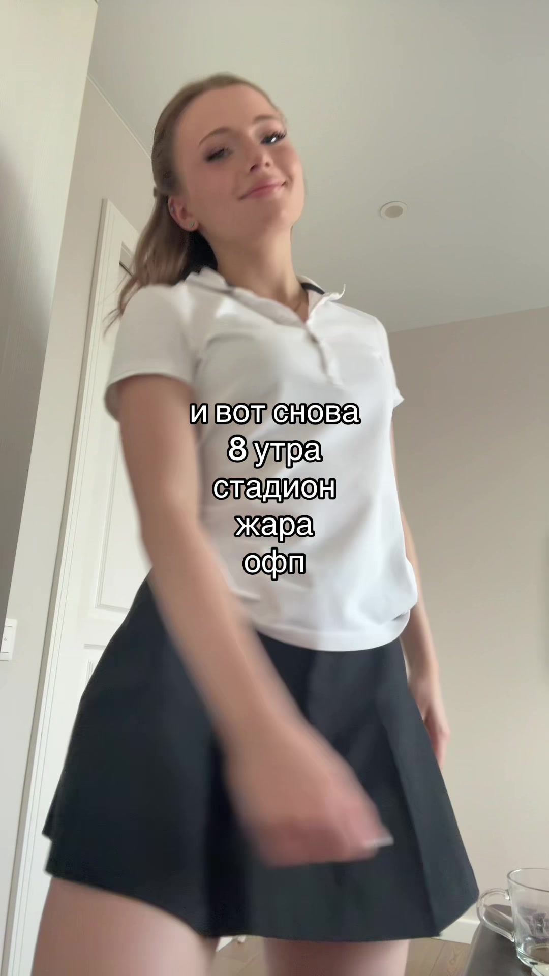 @vanilla