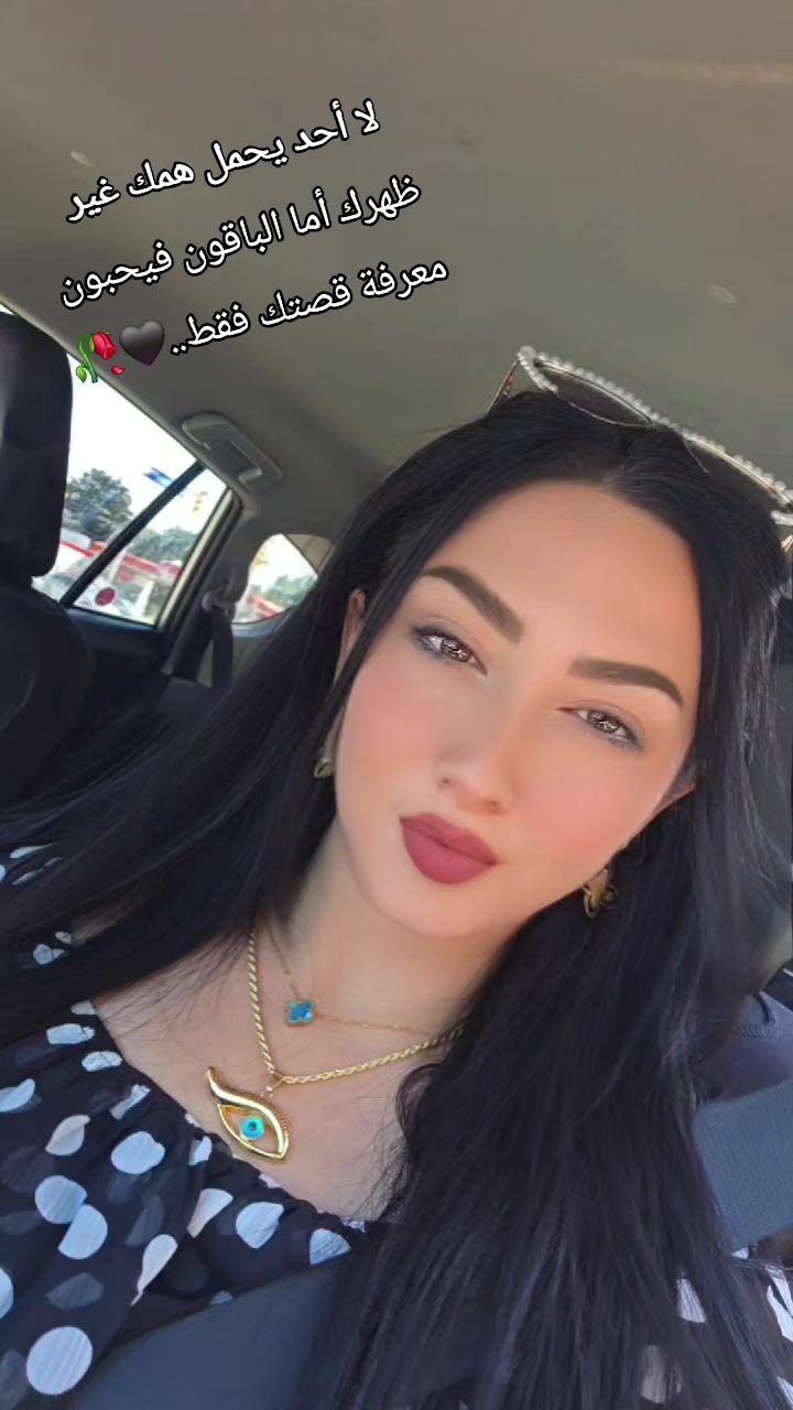 @wasoon