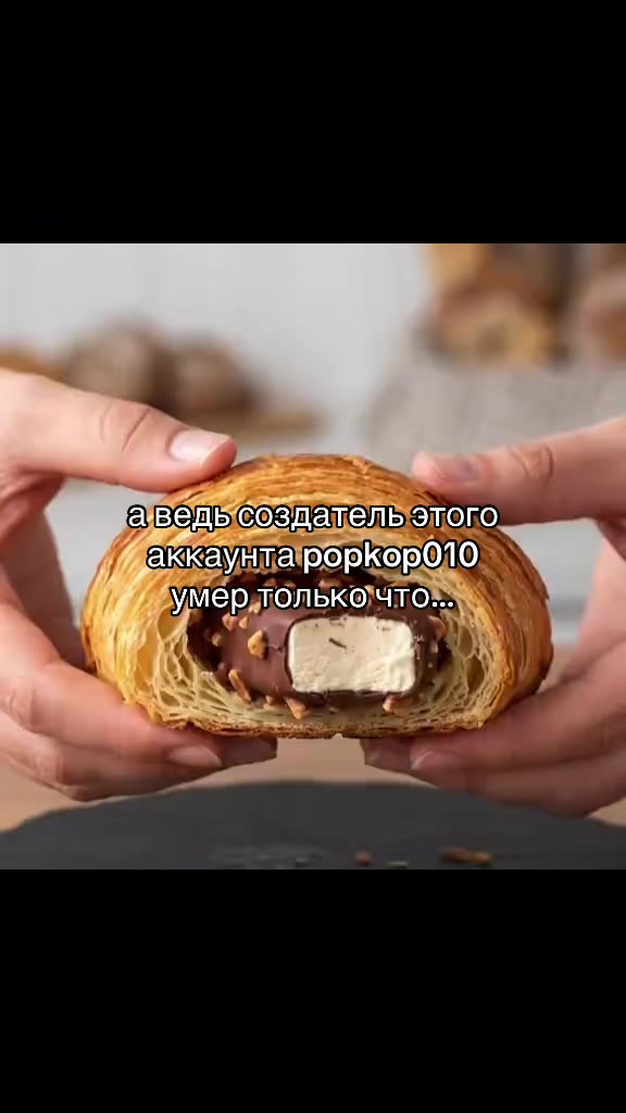 @без фильтра