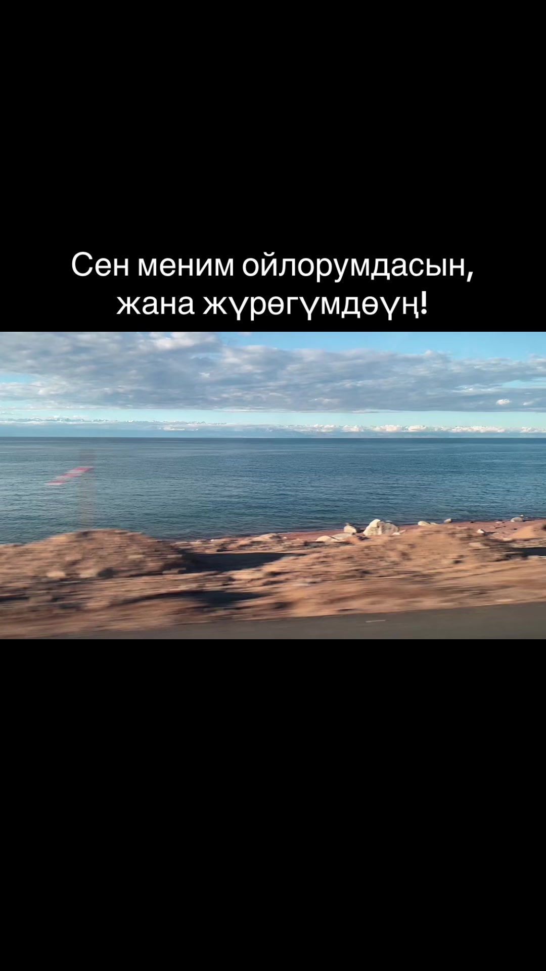 @_em1r5_