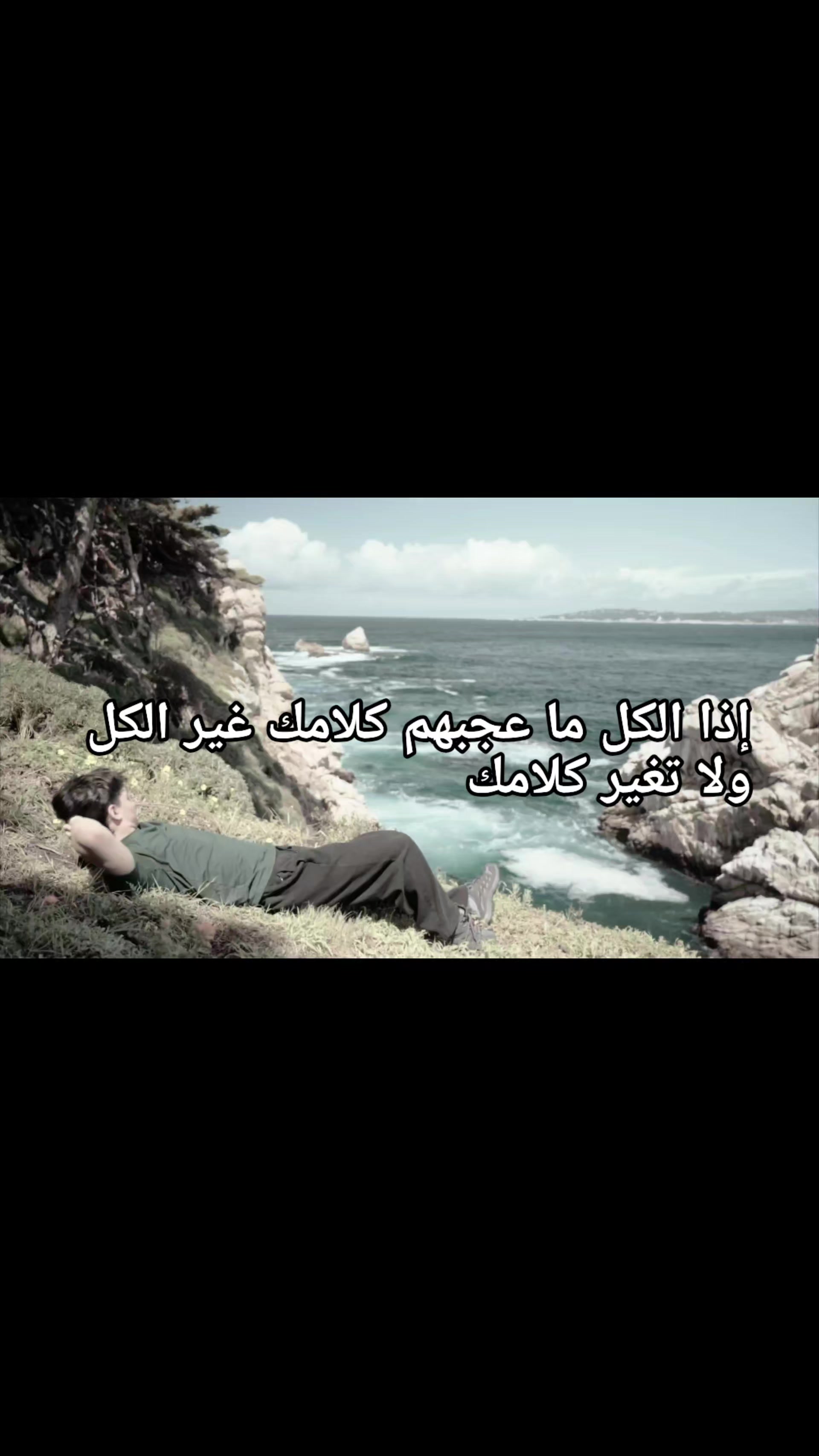 @اڪَۦـتفيت ۦبـحاݪي
