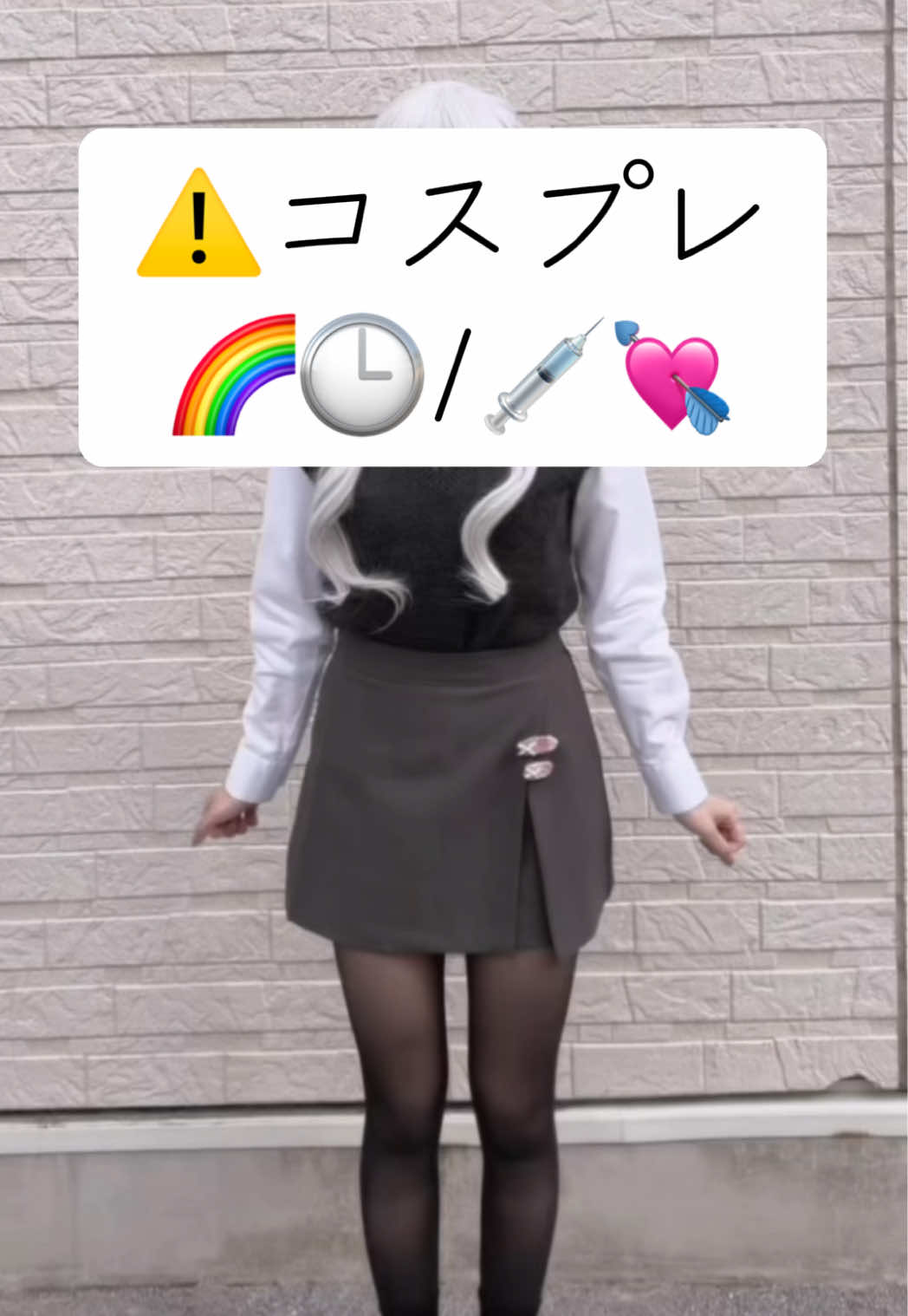 @仔桃 あじゅ