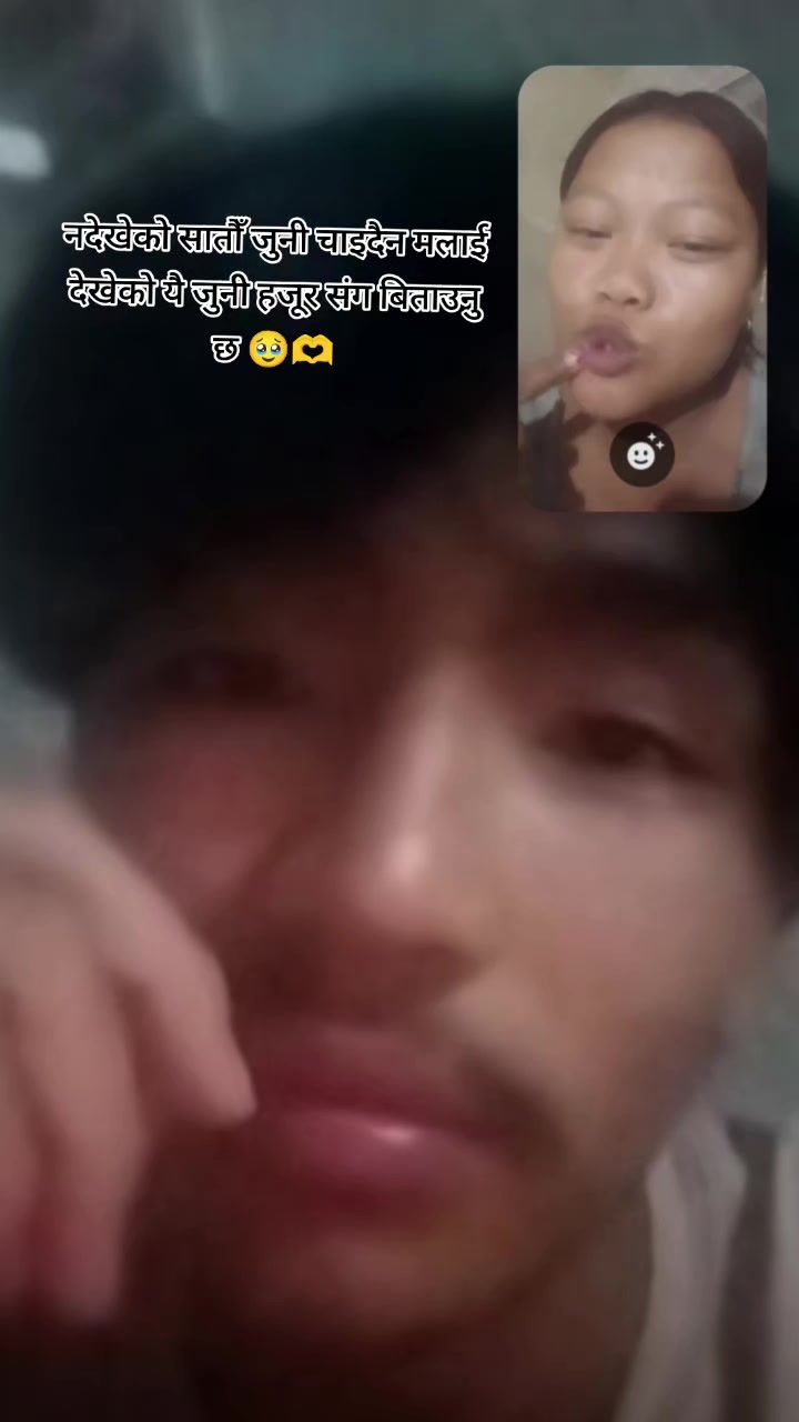 @🫶 Magar Couple 🫶