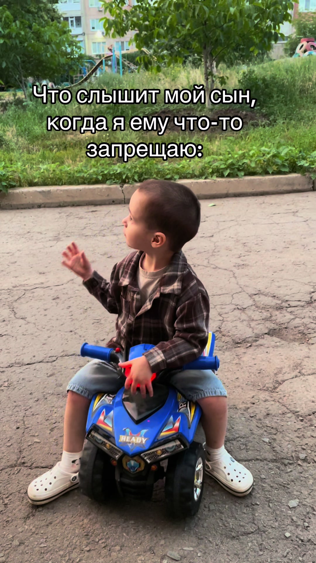 @Виолетта