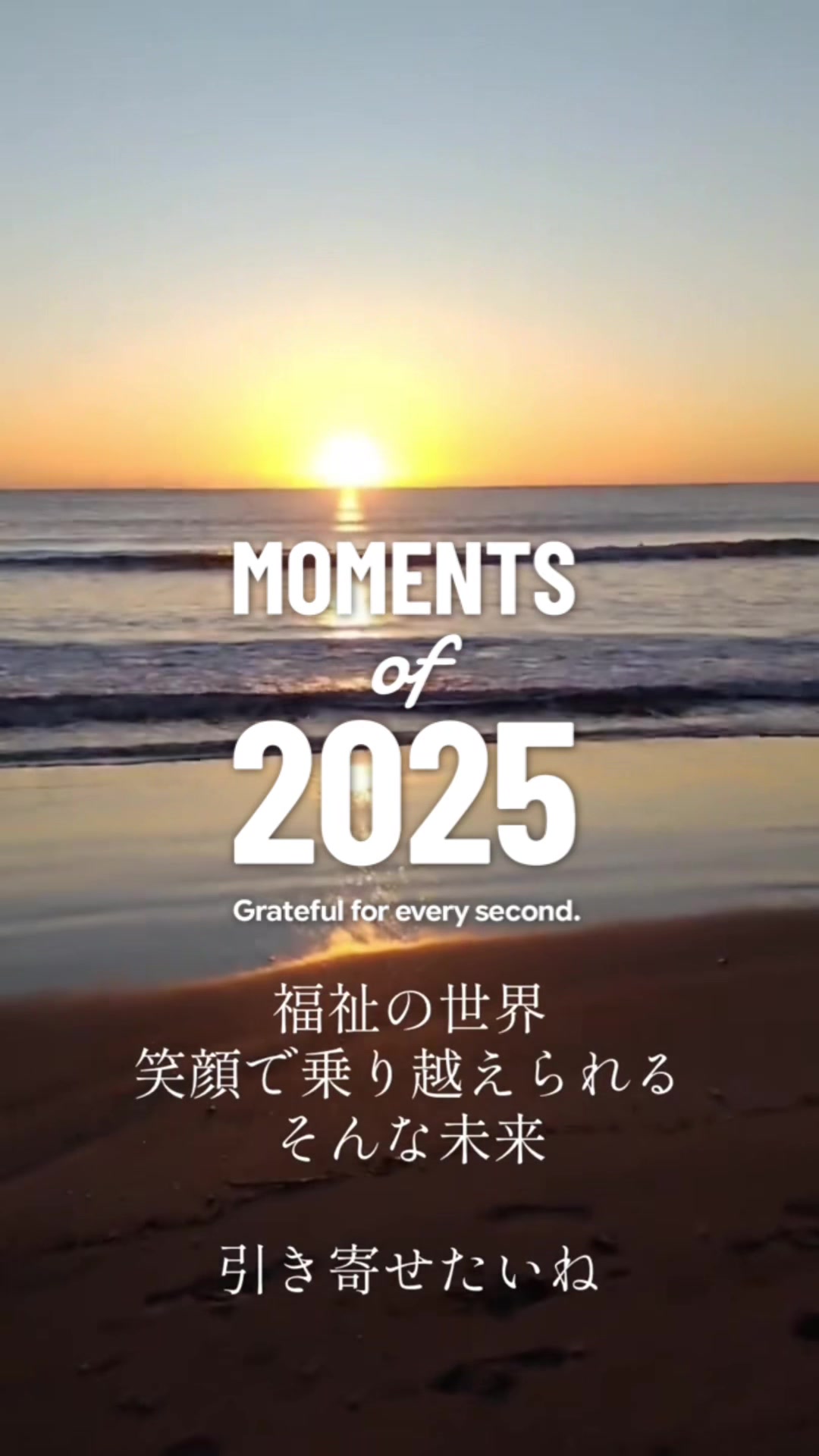 @圭